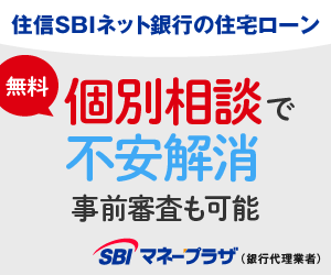 マネープラザバナー